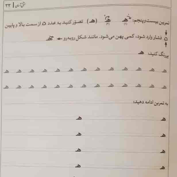 1715583044355.webp