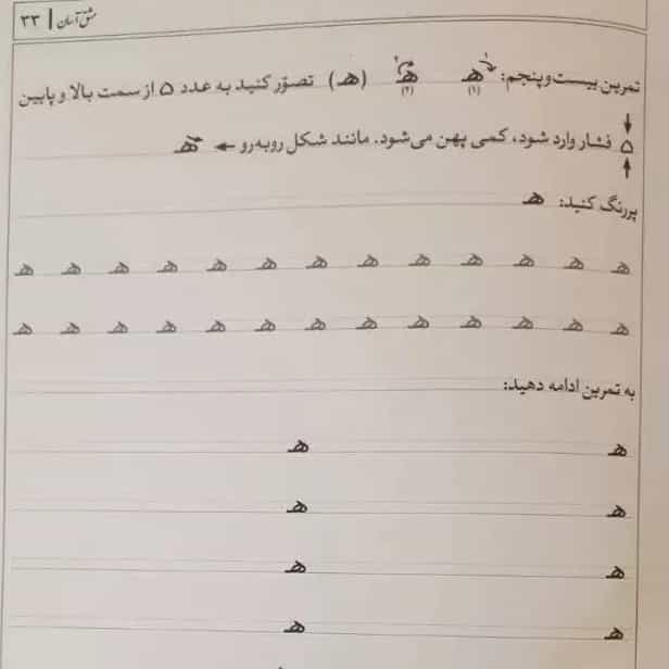 1715583044355.webp